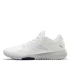 Reebok Flexagon Force 2 Training Grey/white