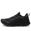 Reebok Mens  Floatride Energy 4 Adventure