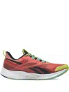 Reebok Floatride Energy 4 Adventure Sneakers In Multi