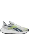 Reebok Floatride Energy Symmetros Trainers In Gray