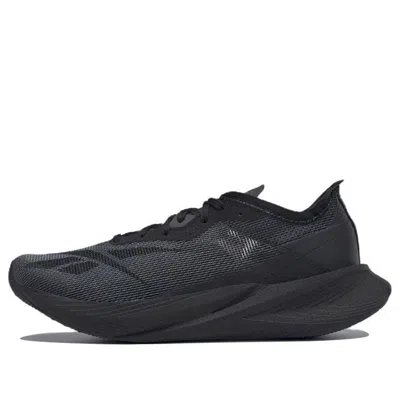 Reebok Floatride Energy X 'black'
