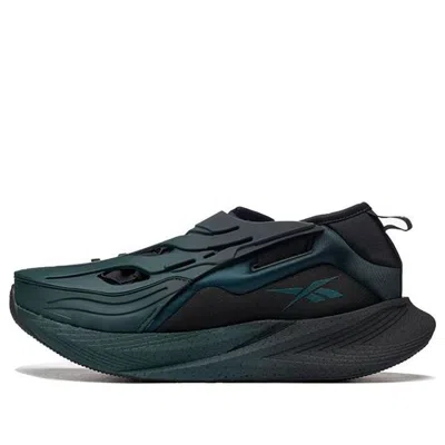 Reebok Floatride Energy X 'forest Green Core Black'