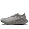 Reebok Floatride Energy X 'grey Brown'