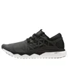 Reebok Floatride Run Flexweave Sneakers In Black