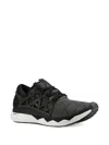 Reebok Floatride Run Flexweave Sneakers In Black