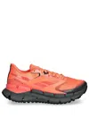 Reebok Floatzig 1 Adventure Sneakers In Orange