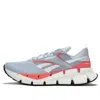 Reebok Mens  Floatzig 1 In Gray