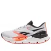 Reebok Floatzig Symmetros Sneaker In White