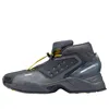 Reebok Ghostbusters X Ecto Boots 'ectomobile' In Black