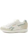 Reebok Glide Ripple "cream" Sneakers In Neutral
