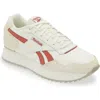 Reebok Glide Ripple Double Sneaker In Ivory