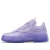 Reebok (gs)  Cardi B X Club C J 'crisp Purple'