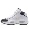 Reebok Question Mid Sneakers In White