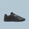 Reebok Hammer Pro Ltd Shoes In Black