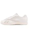 Reebok Hammer Pro Ltd Shoes In White