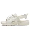 Reebok Hyperium Sandals 'white'