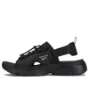 Reebok Hyperium Slide 'black'
