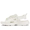 Reebok Hyperium Slides 'white'