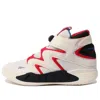Reebok Instapump Fury Zone 'white Vector Red' In Multi
