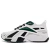 Reebok Intv 20 Sports Shoes White/green