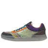 Reebok Jelly Belly X Club C Legacy 'bean Boozled'