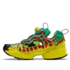 Reebok Instapump Fury Og "jurassic Park In Multi