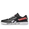 Reebok Kakao Friends X  Unisex Royal Techque T Sneakers Black