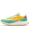 Reebok Kakao X  Unisex Classic Legacy Running Shoes Yellow/green In Multi
