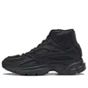 Reebok Kanghyuk X Premier Road Modern Mid 'triple Black'