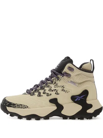 Reebok Kitari Dmx Sneakers In Neutral