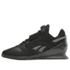 Reebok Legacy Lifter 3 Sneakers 'black Pure Grey'