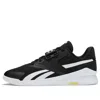Reebok Lifter Pr Ii In Black