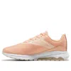 Reebok Liquifect 180 2.0 Ap Running Shoes Light-orange In Pink