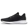 Reebok Lite Plus 2.0 'black'