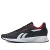 Reebok Lite Plus 2.0 Sneakers Black/orange