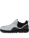 Reebok Logo-debossed Sneakers In Gray
