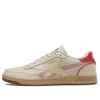 Reebok Looney Tunes X  Royal Techque T