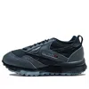 Reebok Lx 2200 In Blue