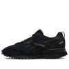 Reebok Lx2200 X Engineered Garments Sneakers
