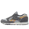 Reebok Man Sneakers Grey Size 8 Soft Leather, Textile Fibers In Gray