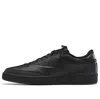 Reebok Maison Margiela X Club C 'memory Of - Black'