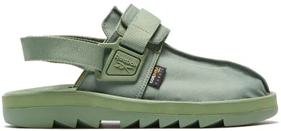 Pre-owned Reebok Men's  Beatnik Sneakers In Ashen Green