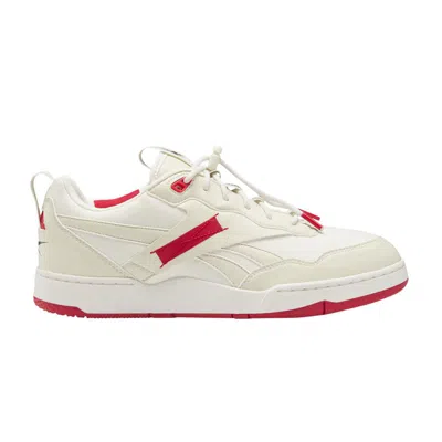 Pre-owned Reebok Milk Makeup X Bb4000 2 Vegan 'equipment Room' In Cream