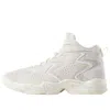 Reebok Mobius Og Mu White Sports Shoe