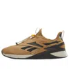Reebok Mens  Nano X3 Froning In Brown