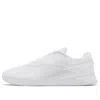 Reebok Nano X3 'white' In Multi