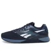 Reebok Nano X4 Sneakers In Multi