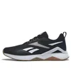 Reebok Nanoflex Tr 2.0 Sneakers