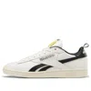 Reebok Npc Uk Shoes White
