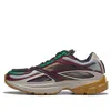 Reebok Premier Road Modern 'rust Pack - Burgundy' In Brown